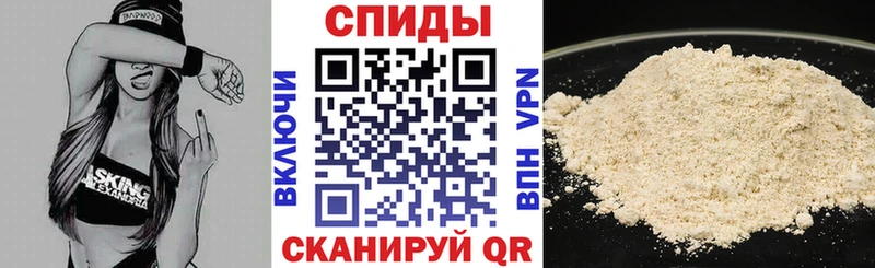 АМФЕТАМИН Розовый  Ладушкин 