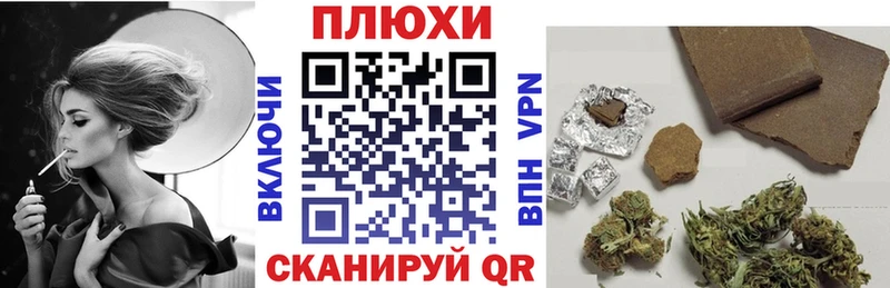 ГАШИШ 40% ТГК Ладушкин