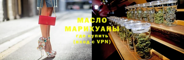 MESCALINE Ессентукская