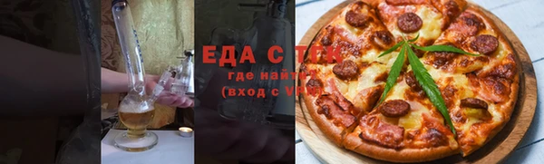 кокаин перу Санкт-Петербург