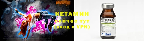 кокаин перу Горно-Алтайск