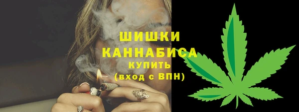 герыч Горняк