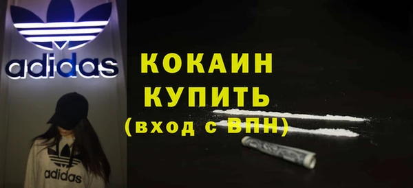 герыч Горняк