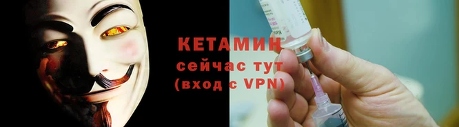 герыч Горняк