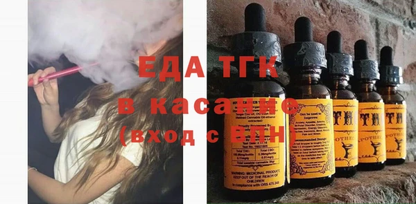 MDMA Premium VHQ Горнозаводск