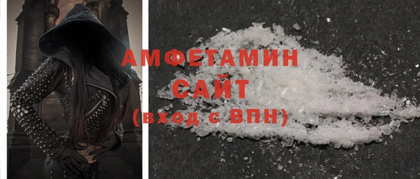 кокаин перу Горно-Алтайск
