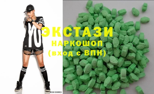 кокаин перу Санкт-Петербург