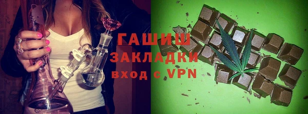 кокаин перу Горно-Алтайск
