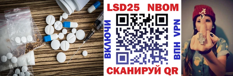omg маркетплейс  маркетплейс телеграм  LSD-25 экстази ecstasy  Ладушкин 